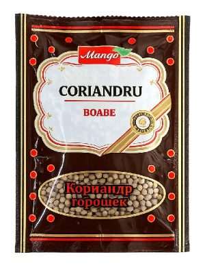 Coriandru boabe