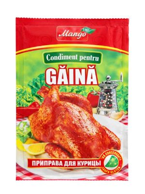 Condiment pentru găină