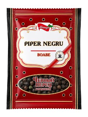 Piper negru boabe